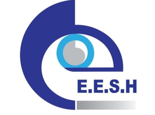 مشفى العين والأذن التخصصي