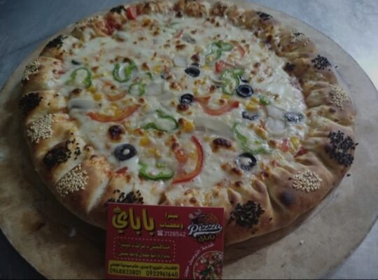 بيتزا ومعجنات باباي