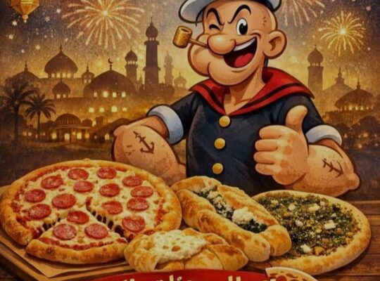 بيتزا ومعجنات باباي