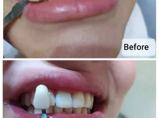 عيادة الصحة والجمال HBC