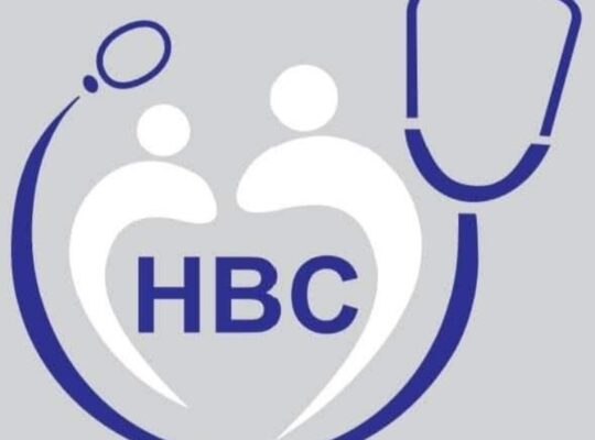 عيادة الصحة والجمال HBC