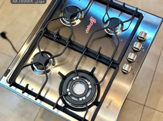 معرض المهندس للأدوات الكهربائية