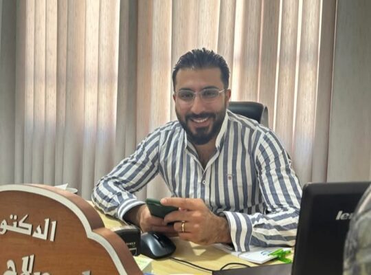 العيادة العظمية الشاملة الدكتور علي صلاح جبر حسن