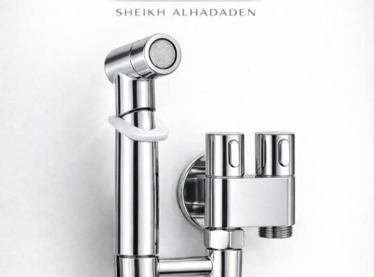 شركة سعد شيخ الحدادين لتجارة الأدوات الصحية