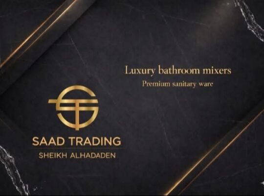 شركة سعد شيخ الحدادين لتجارة الأدوات الصحية