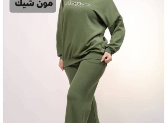 مون شيك لإنتاج الألبسة النسائية القطنية واللانجري