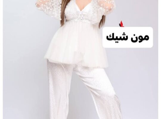 مون شيك لإنتاج الألبسة النسائية القطنية واللانجري