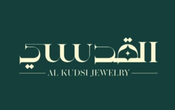 مجوهرات القدسي
