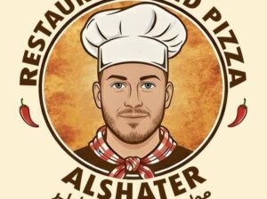 مطعم وبيتزا الشاطر