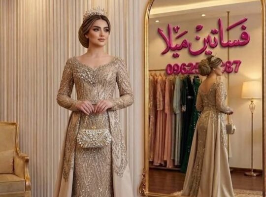 فساتين ميلا