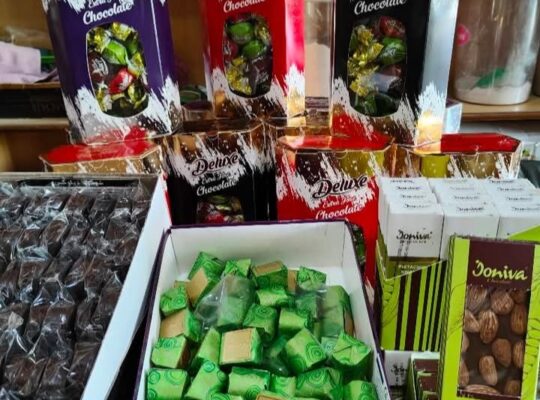 ضيافة أبو علي