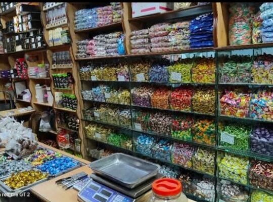 ضيافة أبو علي