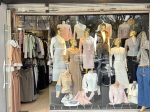 هاي واي للألبسة النسائية والجلديات