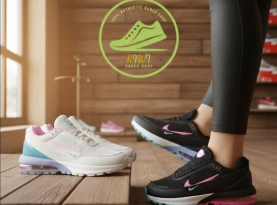 كيوي شوز للأحذية الرجالية والنسائية والولادية