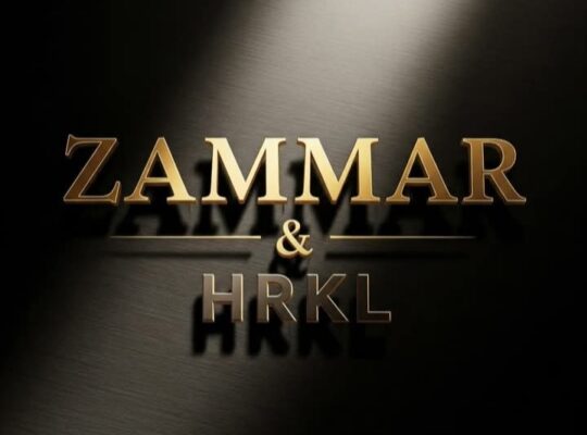 مجمع زمار وهركل توب للألبسة النسائية وتجهيز عرائس