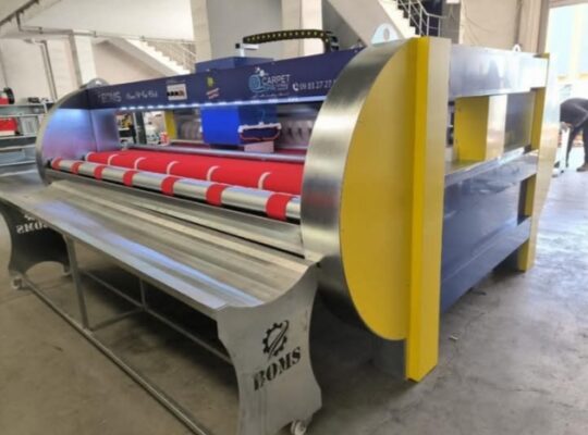 مغسل وايت كلين لغسيل السجاد