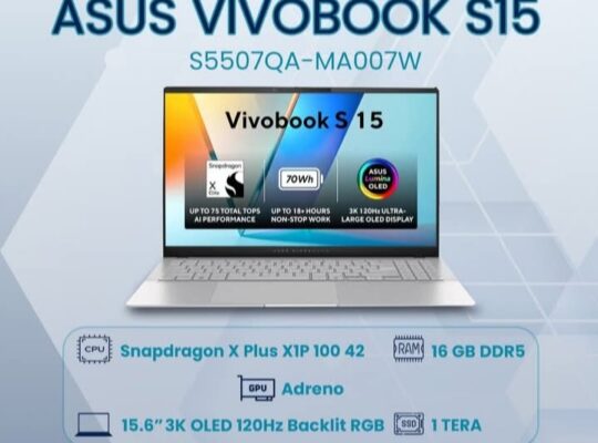 مركز شام للكمبيوتر