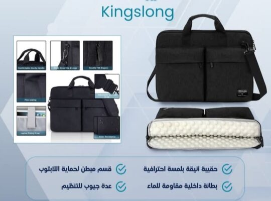 مركز شام للكمبيوتر