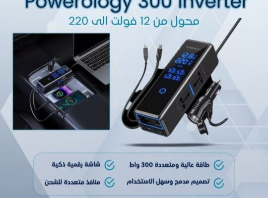 مركز شام للكمبيوتر