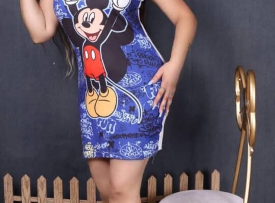 سنتر شيك للألبسة النسائية