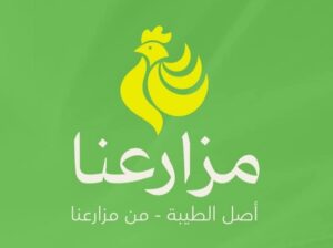 دجاج مزارعنا