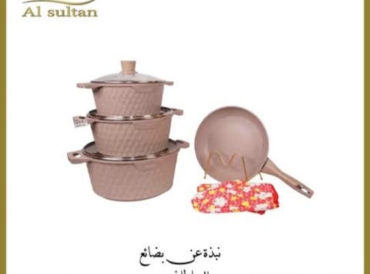 شركة سلطان حلب للأدوات المنزلية