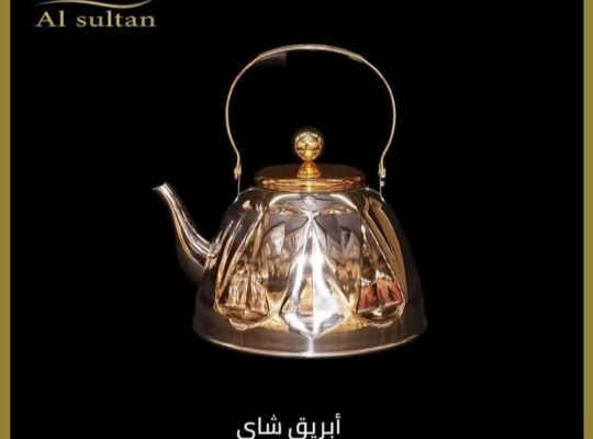 شركة سلطان حلب للأدوات المنزلية