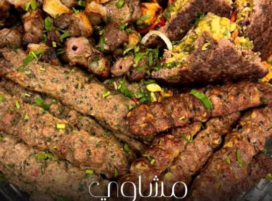 مطعم الركن الشرقي