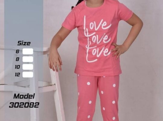 ألبسة مستر واي