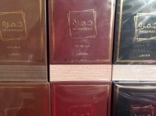 عطور لونار