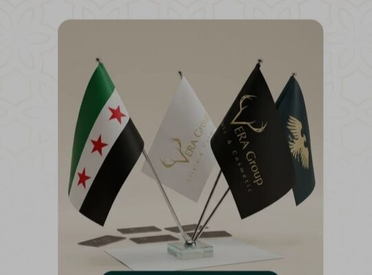 المطبعة العربية لخدمات الطباعة المتكاملة