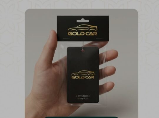 المطبعة العربية لخدمات الطباعة المتكاملة