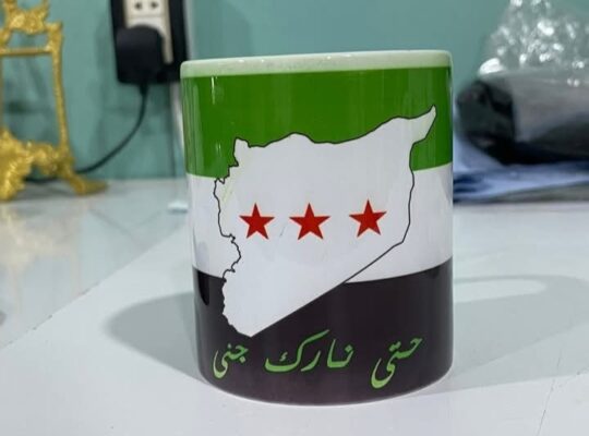 شركة الشيخ عوض لخدمات الطباعة الاحترافية