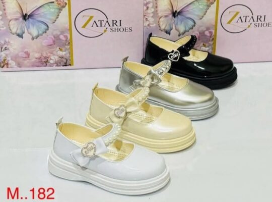 محل ماركاتنا