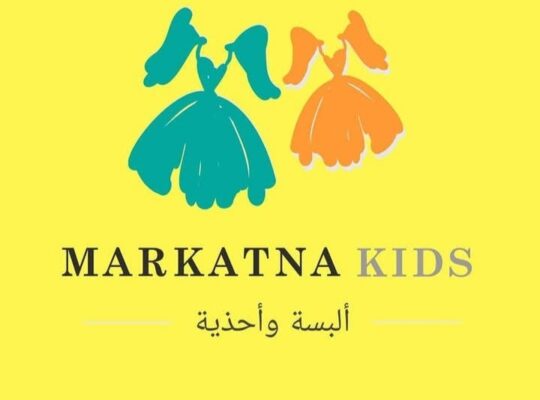 محل ماركاتنا