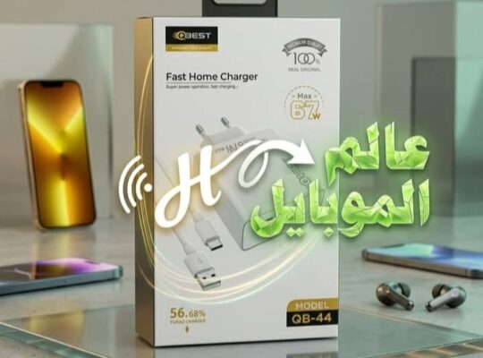 عالم الموبايل