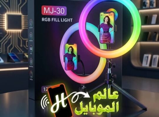 عالم الموبايل