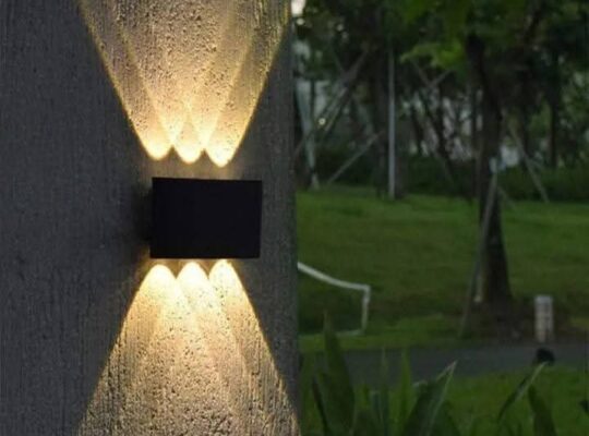 شركة الإتحاد الراقي للإنارة الحديثة