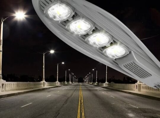 شركة الإتحاد الراقي للإنارة الحديثة