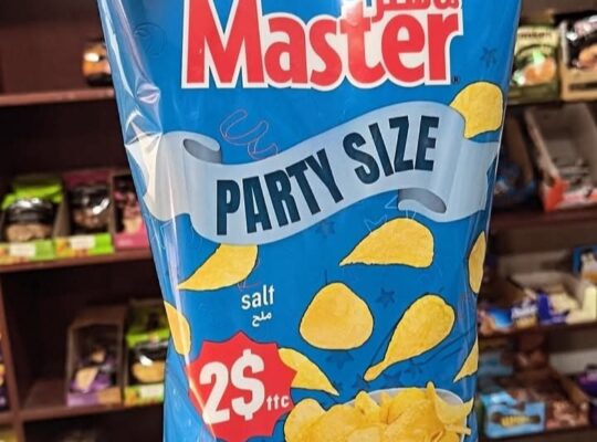 موالح وضيافة الليوان