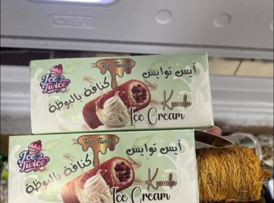 موالح وضيافة الليوان