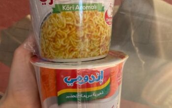 موالح وضيافة الليوان