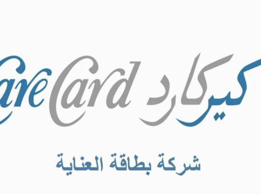 شركة تأمين صحي