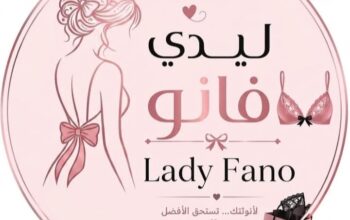 ليدي فانو لانجري وبيجامات نسائية