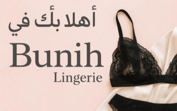 لانجري بونيه