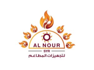 شركة النور لتجهيزات المطاعم والكافيهات