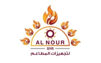 شركة النور لتجهيزات المطاعم والكافيهات
