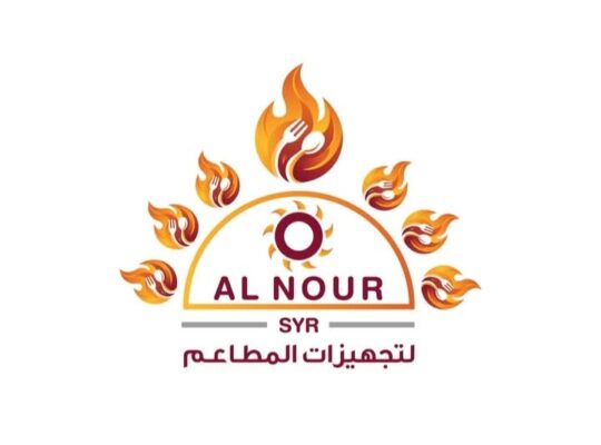 شركة النور لتجهيزات المطاعم والكافيهات