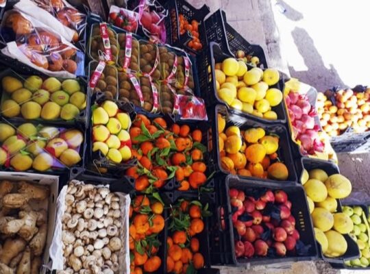 طارق للخضار والفواكه
