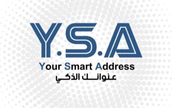 العنوان الذكي للهواتف المحمولة